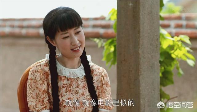 刘敏涛前老公常乐:琅琊榜中静妃是否喜欢林殊的父亲林燮？
