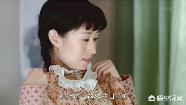 刘敏涛前老公常乐:琅琊榜中静妃是否喜欢林殊的父亲林燮？