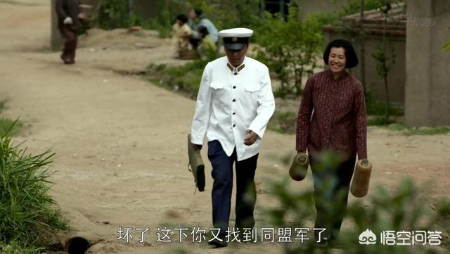 何姿秦凯:怎样评价刘琳在《父母爱情》中饰演的江德华？