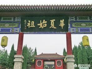 炎帝陵:为什么陕西宝鸡和湖南都有一个炎帝陵？