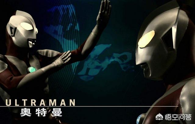 如果初代奥特曼有儿子了应该叫什么名字呢