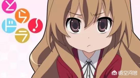 <a href=https://maguai.com/list/44-0-0.html target=_blank class=infotextkey>动漫</a>里有哪些经典的萝莉形象