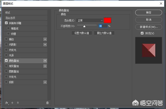 石头刻字方法,如何使用Photoshop在石头上刻字？