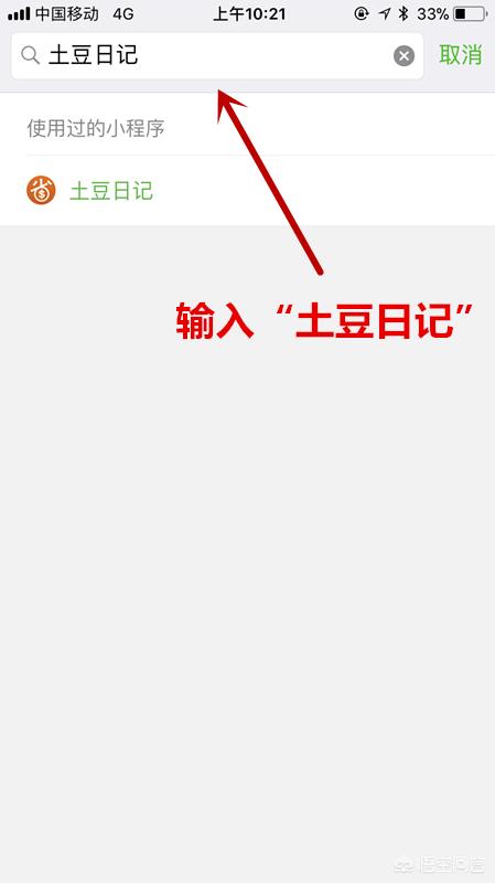 天猫返利网:京东，天猫和苏宁哪个更好一些？