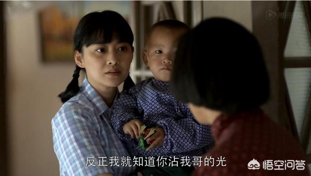 梅婷女儿:怎样看待梅婷在《父母爱情》中饰演的安杰这个角色？