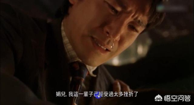 于文凤照片:为什么周星驰这么成功却说自己运气不好