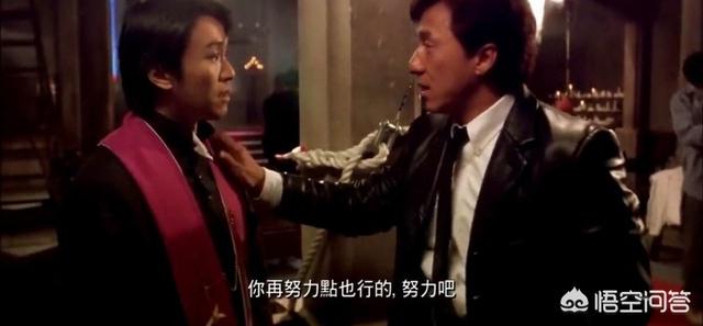 于文凤照片:为什么周星驰这么成功却说自己运气不好