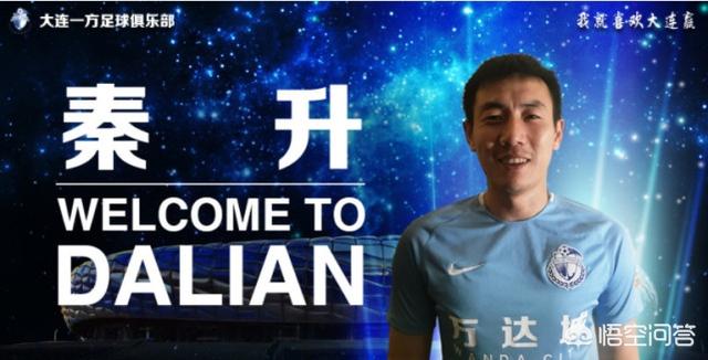燕京獒园红尔转会视频:为什么伊涅斯塔加盟中超还要求新东家承接他的酒庄卖酒业务？