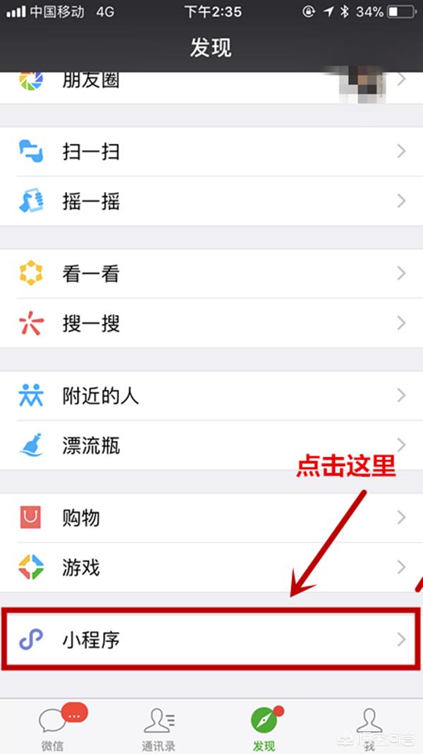 小狗吸尘器官网优惠券怎么领:淘宝内部隐藏优惠券是真是假？真的可以省那么多钱吗？ 小狗吸尘器配件官网