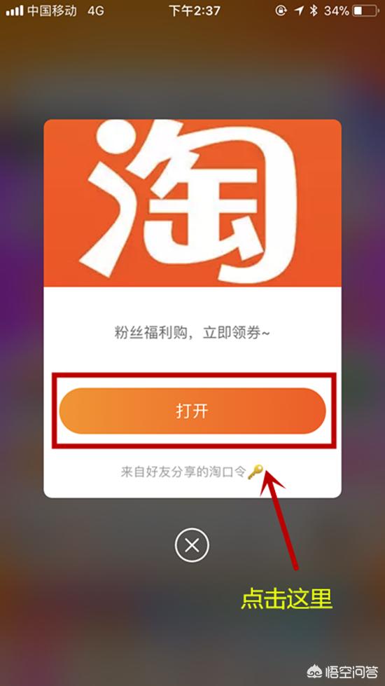 小狗吸尘器官网优惠券怎么领:淘宝内部隐藏优惠券是真是假？真的可以省那么多钱吗？ 小狗吸尘器配件官网
