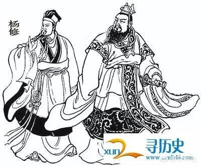 杨修为什么被杀？