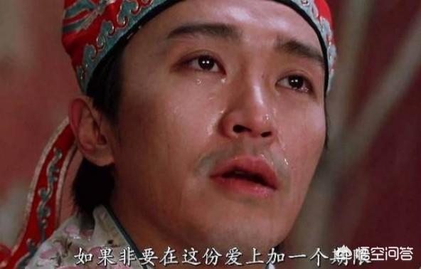 于文凤照片:为什么周星驰这么成功却说自己运气不好
