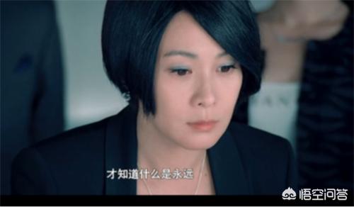 地狱恋人:恋人隐藏自己的贫穷或富有，哪种行为让你更不能接受