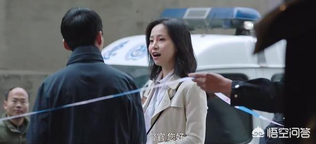 如何评价《法医秦明2》中饰演唐思思的演员杨凯淳？