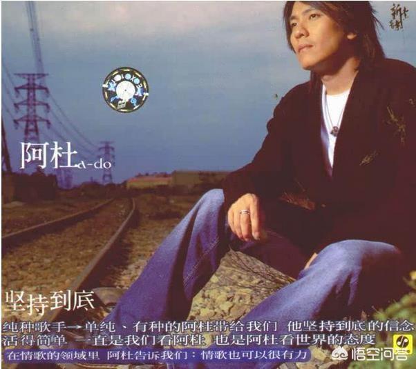 韩庚绯闻女友李冰玉:当年唱“天黑”的阿杜现在哪里去了，在做什么