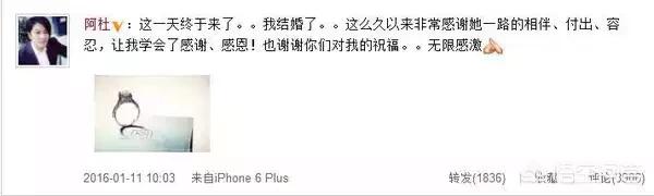 韩庚绯闻女友李冰玉:当年唱“天黑”的阿杜现在哪里去了，在做什么