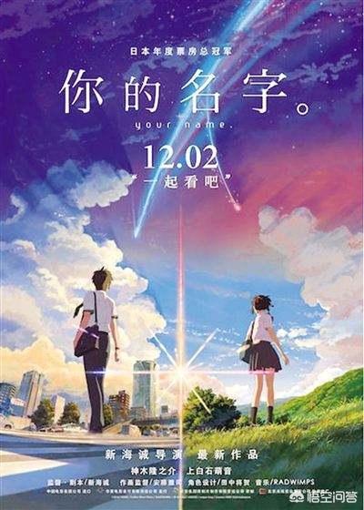 有哪些适合两个人一起看的爱情片呢？