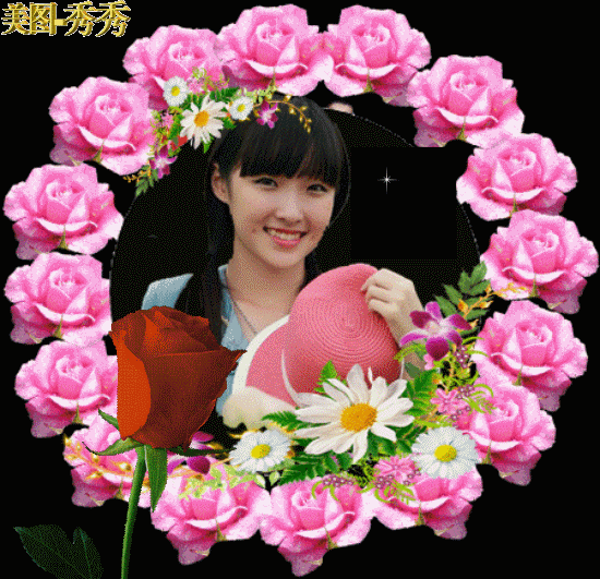 550_531gif 动态图 动图
