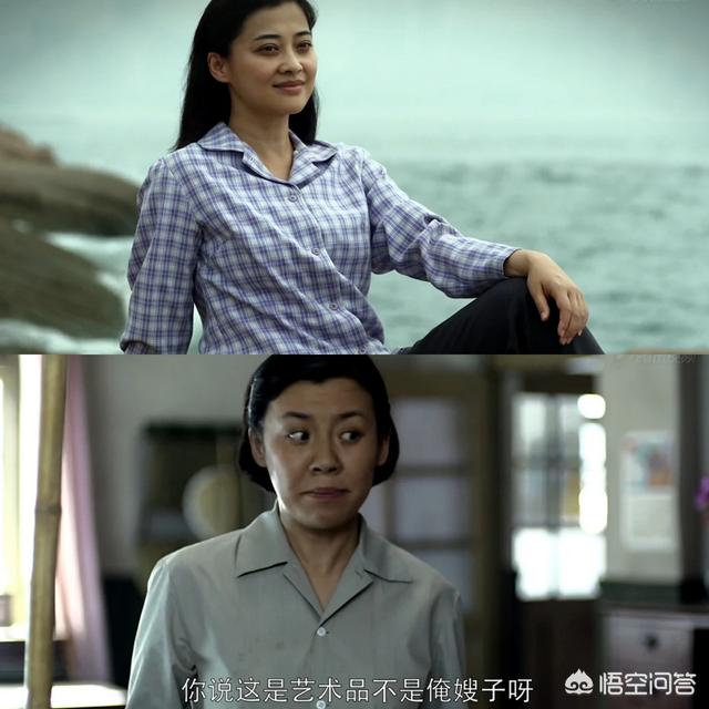 何姿秦凯:怎样评价刘琳在《父母爱情》中饰演的江德华？