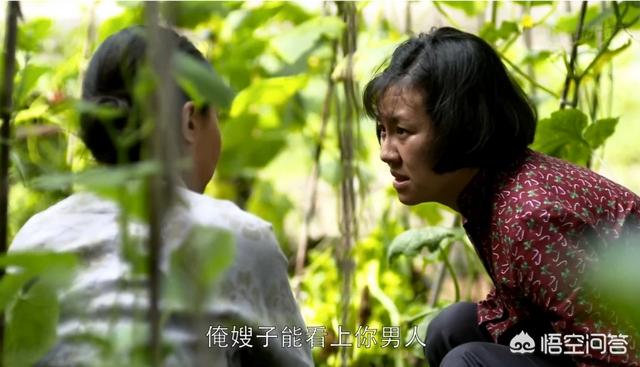 何姿秦凯:怎样评价刘琳在《父母爱情》中饰演的江德华？