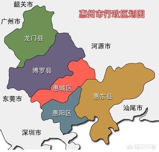 惠州博罗县和惠东县可能建区吗
