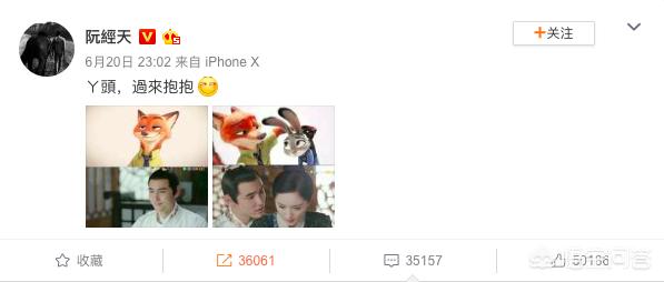 阮经天的电视剧:《扶摇》上线，杨幂和阮经天有CP感吗你最喜欢哪对荧幕CP