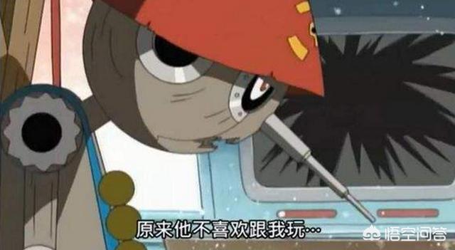 巴多达兽:为什么《数码宝贝》中都认为木偶兽没有朋友呢？