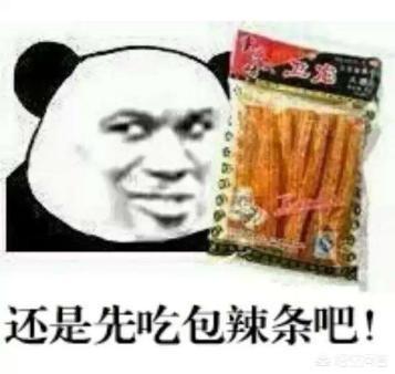 河南是辣条生产大省,你们知道辣条的生产环境是怎样的吗？
