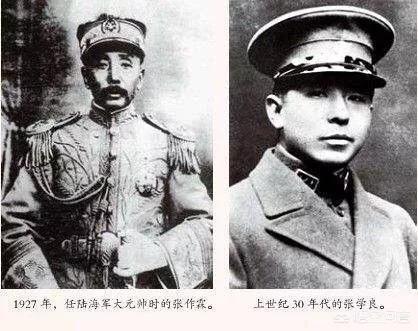 鞍山出过什么名人？