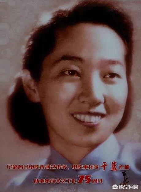 鞍山出过什么名人？
