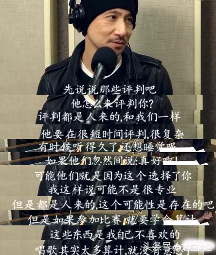 演员洪涛:《局中人》沈放为何不处理掉门前脚垫上汪洪涛留下的血迹？
