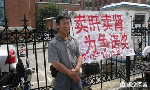 反智是什么意思，为什么有些人特别“反智”