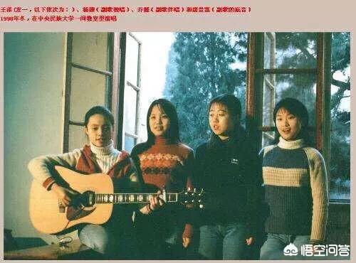 汪雨个人资料及现状:离退休还有7年，著名特级教师熊芳芳选择了辞职，你怎么看？