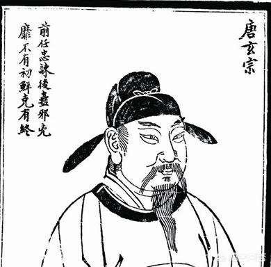 为什么大唐王朝那么强盛还会灭亡？