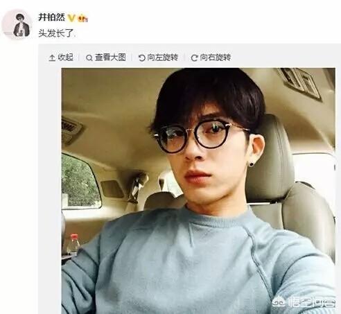 井柏然自曝不喜欢郑爽:付辛博拒唱《光荣》称已经不会唱了，真的与井柏然不和吗？