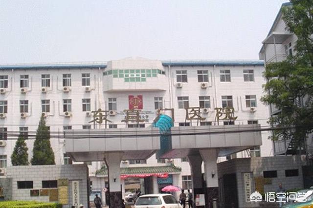 北京最好的中医医院是哪家