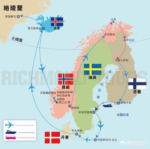 德国国旗标志:为什么欧洲很多国家的国旗都带有“十”字标志？