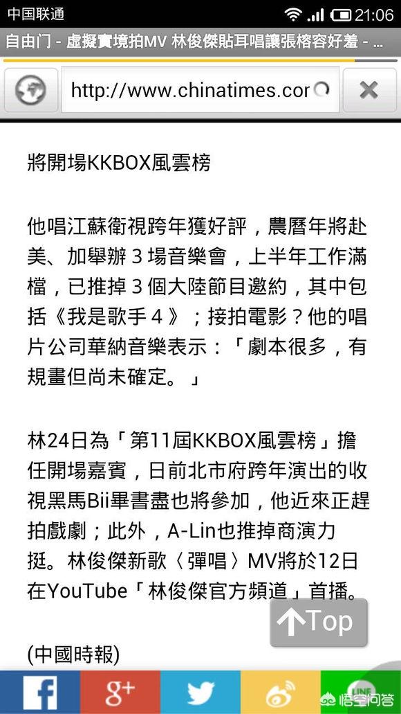 演员洪涛:《局中人》沈放为何不处理掉门前脚垫上汪洪涛留下的血迹？
