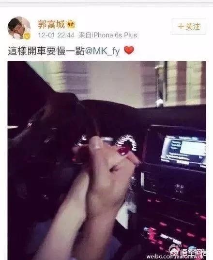 王刚妻子郑艳东:方媛的什么气质可以得到郭富城的心？