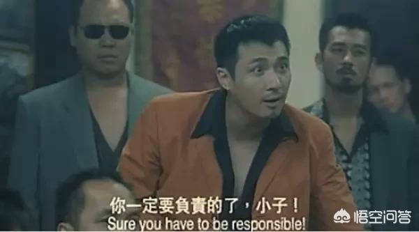 吴镇宇有哪些代表作？