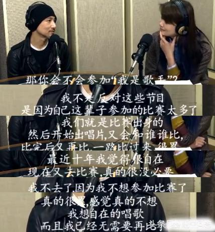 演员洪涛:《局中人》沈放为何不处理掉门前脚垫上汪洪涛留下的血迹？