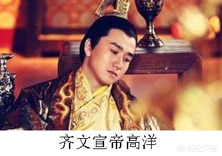 高洋个人资料:电视剧与青春有关的日子里面原形说的都是谁