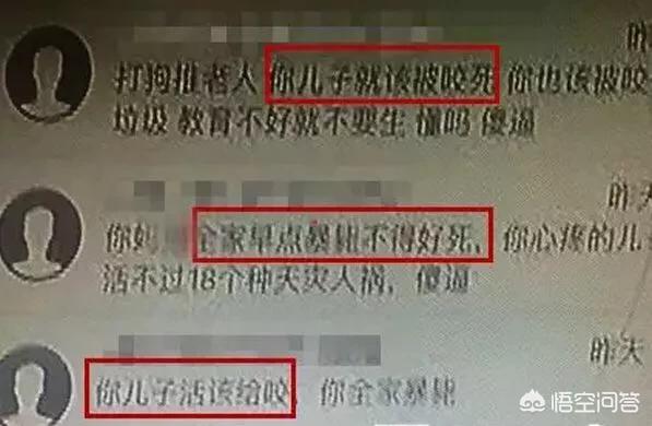 临沂藏獒:如何看待幼童被狗咬父亲摔死狗后遭威胁，母亲被逼割腕自杀？