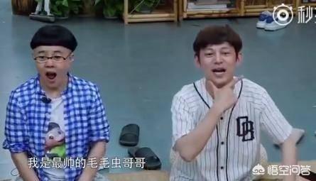 刘纯燕:周炜，刘纯燕相声《白字先生》台词？