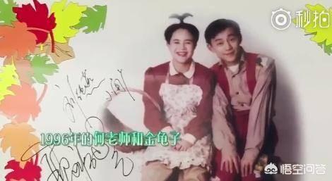 刘纯燕:周炜，刘纯燕相声《白字先生》台词？
