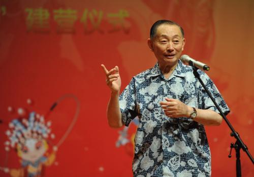 梅葆月:李玉刚当初做了什么惹怒了梅葆玖？