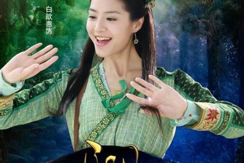 绿珠为石崇殉情是真情实意的吗？