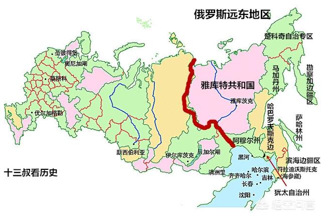 赤塔事件:如果俄罗斯迁都到远东，会有什么影响