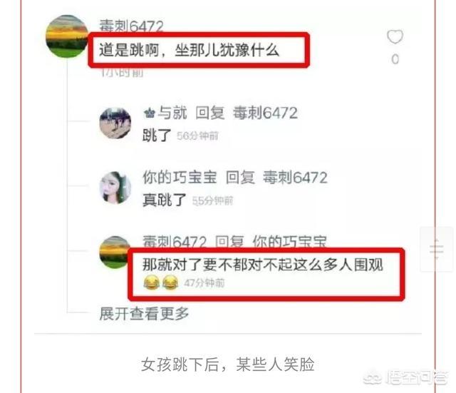 当一个人在<a><a>朋友圈</a></a>发什么内容时，你会觉得TA过得很好