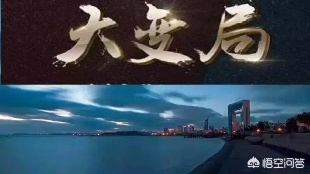 歐美股市重挫時,A股行情會是怎樣的? - 第11張
